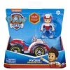 Amigo Spin Master Paw Patrol Basic Vehicle Ryder 1 Amigo Spin Master Paw Patrol Basic Vehicle Ryder -Brio shop spin master paw patrol basic vehicle ryder amigo 0778988319802